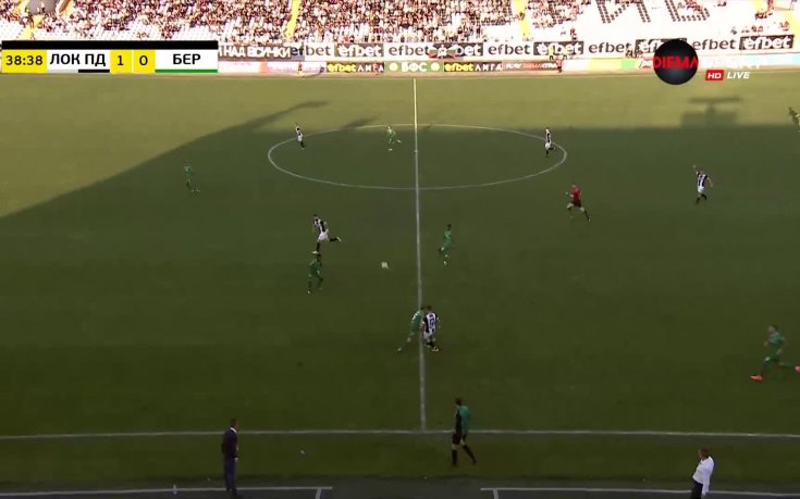 Локомотив Пд - Берое 3:0 /репортаж/