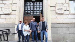 ГЕРБ София регистрация