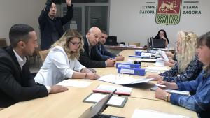 регистрация