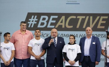 Министърът на младежта и спорта Красен Кралев говори относно кандидатурата