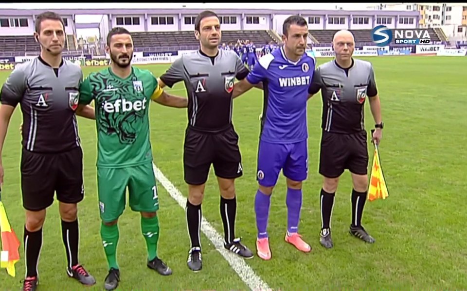 Отборите на Етър и Витоша Бистрица затварят 10-ия кръг в