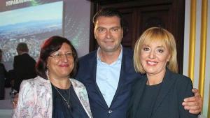 Калоян Паргов Мая Манолова