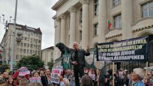 протест Полфрийман