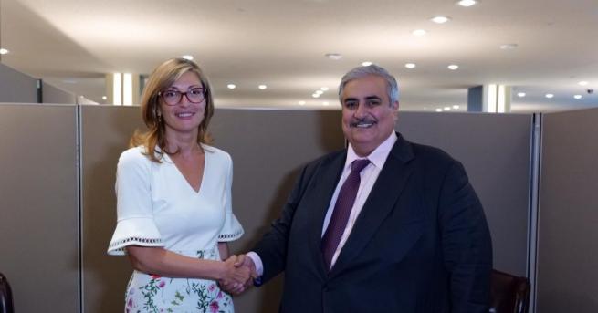 Вицепремиерът и министър на външните работи Екатерина Захариева се срещна