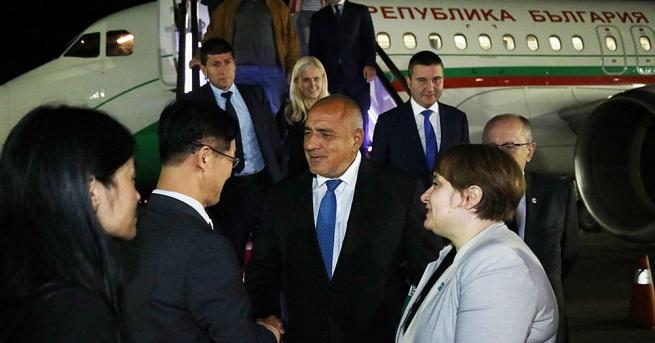 Премиерът Бойко Борисов пристигна в Южна Корея. Той замина за