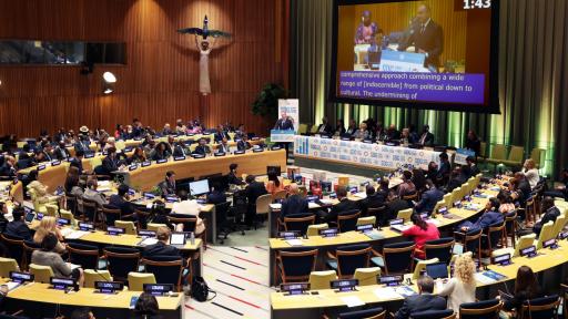  Румен Радев 