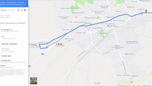 разписание