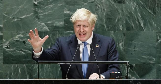 Британският премиер Борис Джонсън развесели делегатите в Общото събрание на