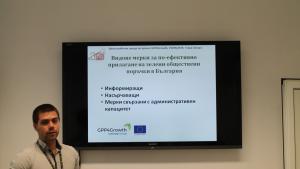 Венелин Добрев