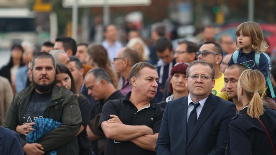  Протест против Гешев в центъра на София 