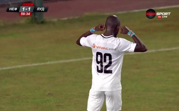 В сряда за шампиона на България Лудогорец също настъпи мигът