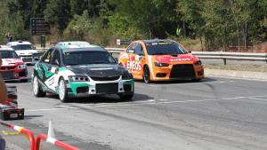 Писта Стара Загора