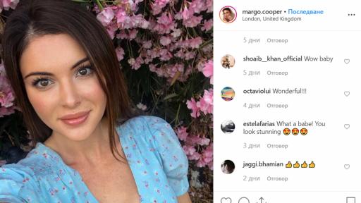  <p>Красавицата, която стана <strong>"Мис България Свят" 2019 г.</strong></p> 