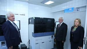 Ананиев нова технология кръв изследване