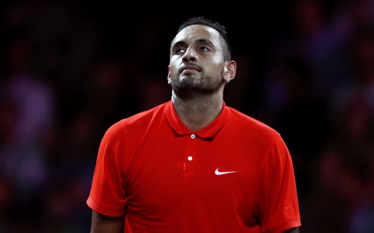 АТП се смили над Кирьос