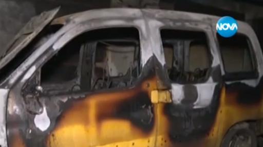  Кола се взриви в паркинг 