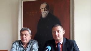 бсп венков листа