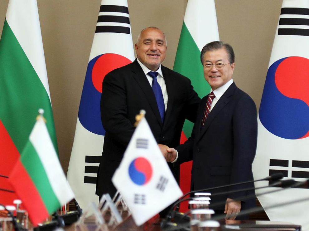  Бойко Борисов и южнокорейският президент 