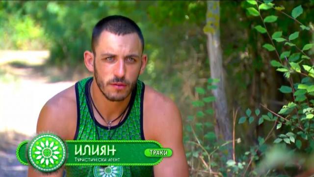 Илиан напусна „Игри на волята: България“ (ВИДЕО)