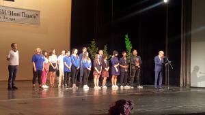 Старозагорска гимназия чества 70 години от създаването си