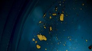 Темата на NOVA