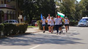 пробега на мира нови пазар