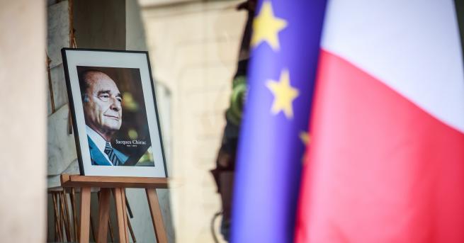 Свят Франция се сбогува с Жак Ширак Официалната част на