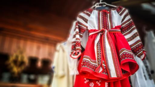  Традиционна носия 