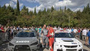 писта Стара Загора