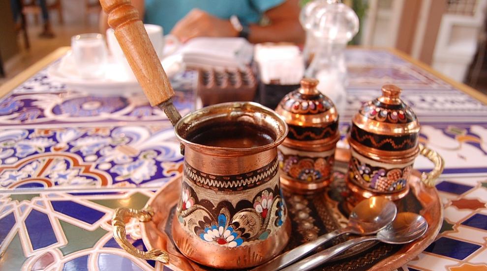 ЕС призна турското кафе като „гарантиран традиционен продукт“