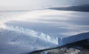  <p>Огромен<strong> айсберг се откъсна</strong> от Антарктика</p> 