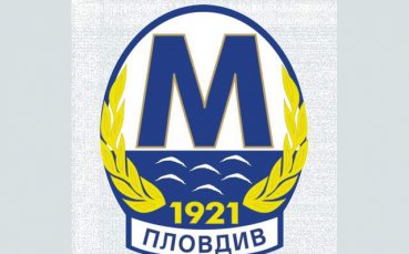 Днес един от най емблематичните спортни клубове у нас навършва 98