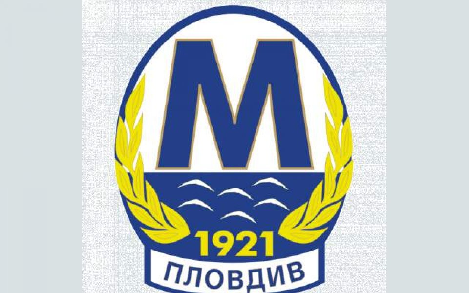 Днес един от най-емблематичните спортни клубове у нас навършва 98