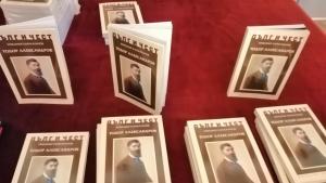 Красимир Каракачанов