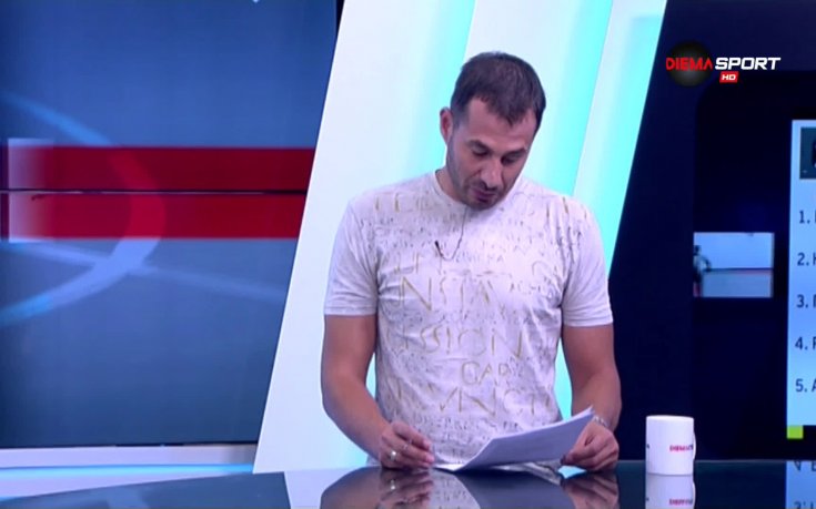 Нападател на Левски първи след мачовете от 11-ия кръг на efbet Лига