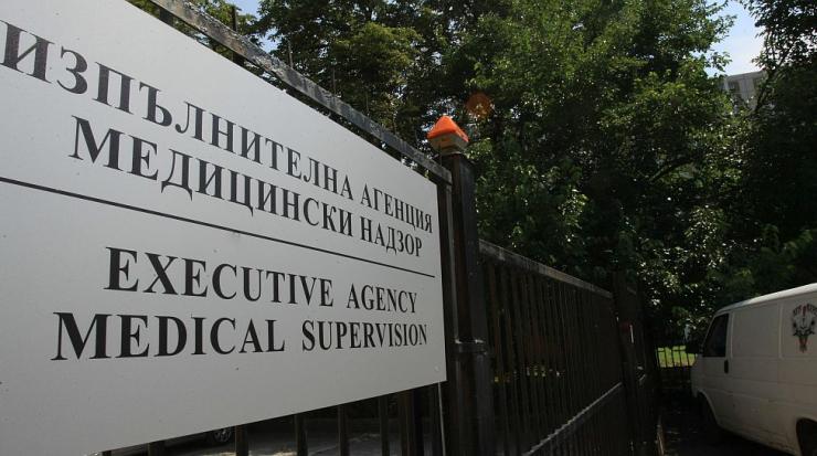 медицински надзор