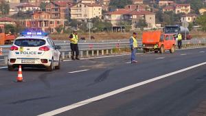 катастрофа Струма