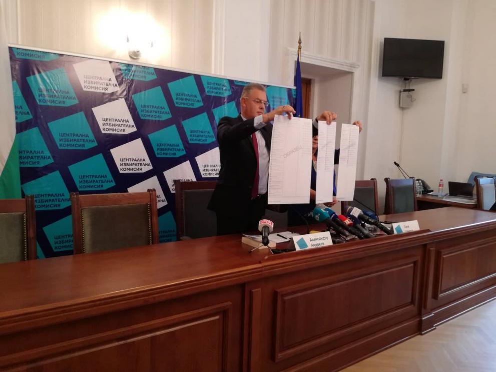 ЦИК показа бюлетините за местните избори