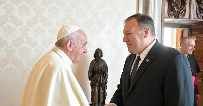 Американският държавен секретар Майк Помпейо се срещна с папа Франциск