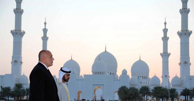 Министър председателят Бойко Борисов заминава на работно посещение в Обединените арабски