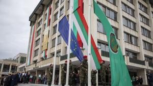 Стара Загора празнува