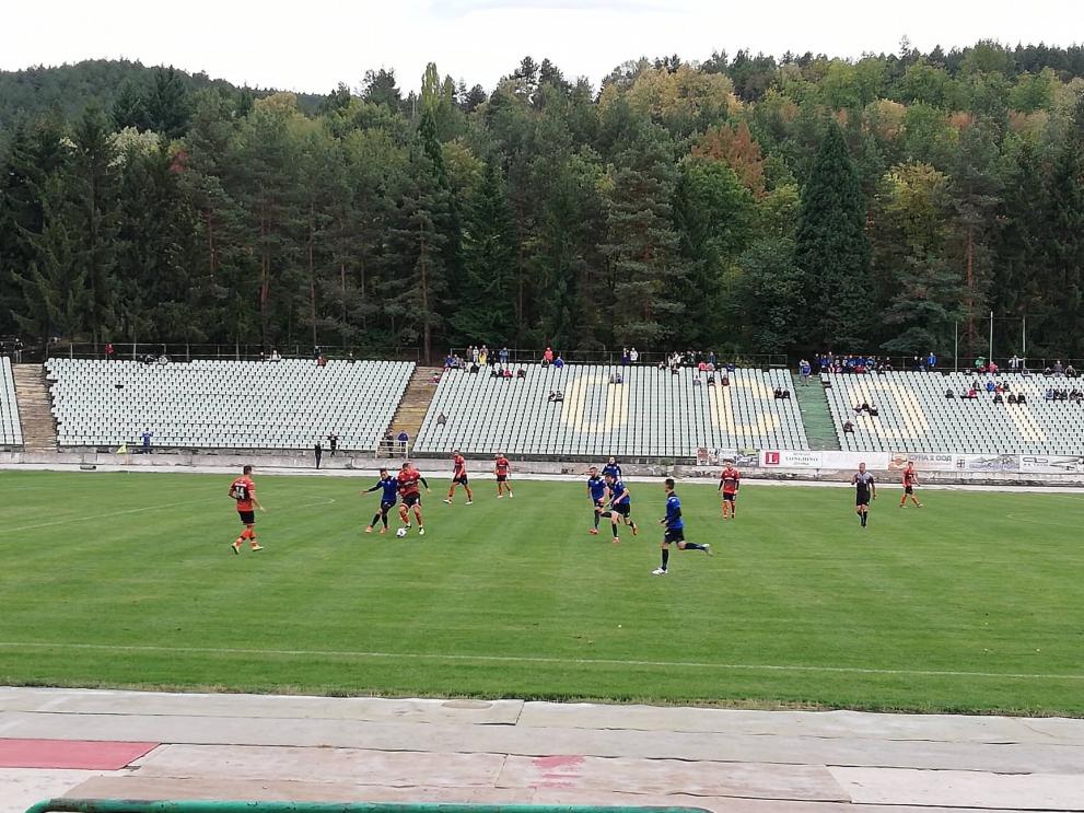 Кюстендил