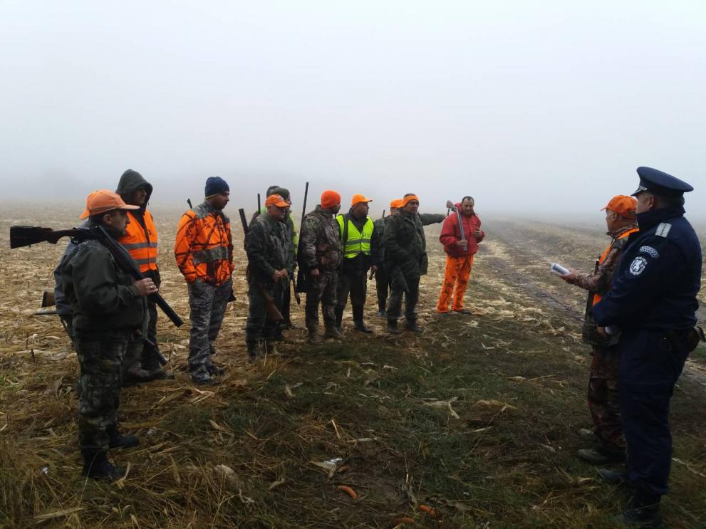 ОДМВР-Разград