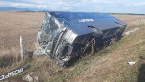 автобус Тракия