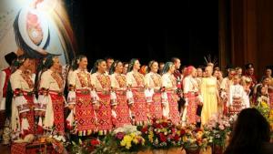 Община Банско