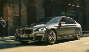 BMW M760Li