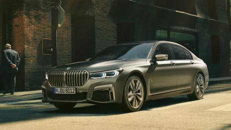 BMW M760Li