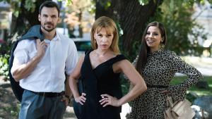 Пътят на честта