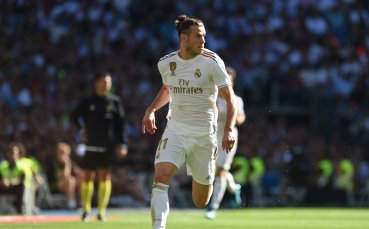 Стомилионният нападател на Реал Мадрид Гарет Бейл не желае и да чуе за