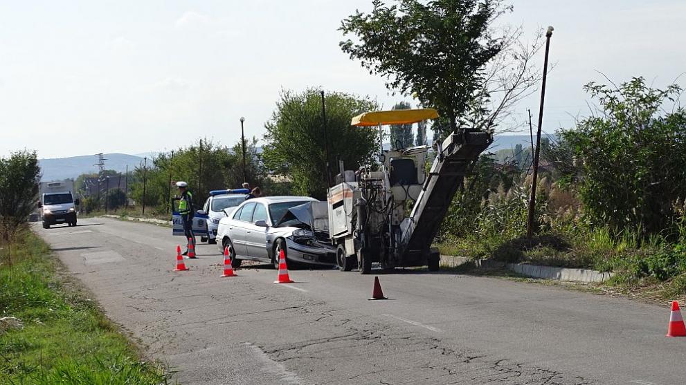  Дупница злополука 